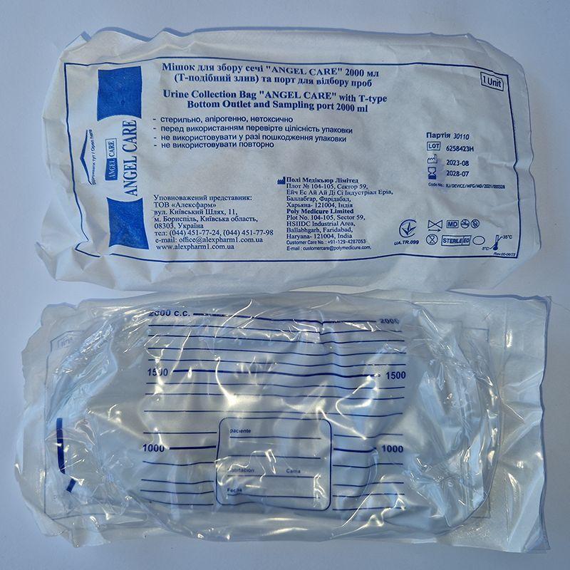 Мішок для збору сечі ANGEL CARE 2000 мл Т-подібний злив та порт для відбору проб